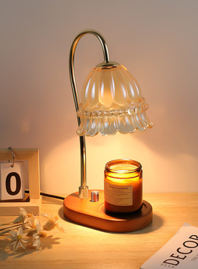 亚马逊家居熔蜡器个性摆件香薰灯融烛灯圣诞节生日礼台灯融蜡灯