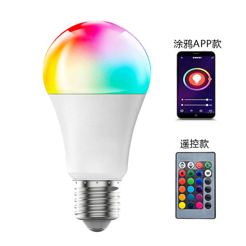 LED彩色灯泡七彩遥控RGB变色球泡