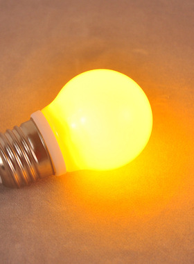 彩色灯泡暖黄色光夜灯e27螺口黄色暖黄led灯节能龙珠球泡家用台灯