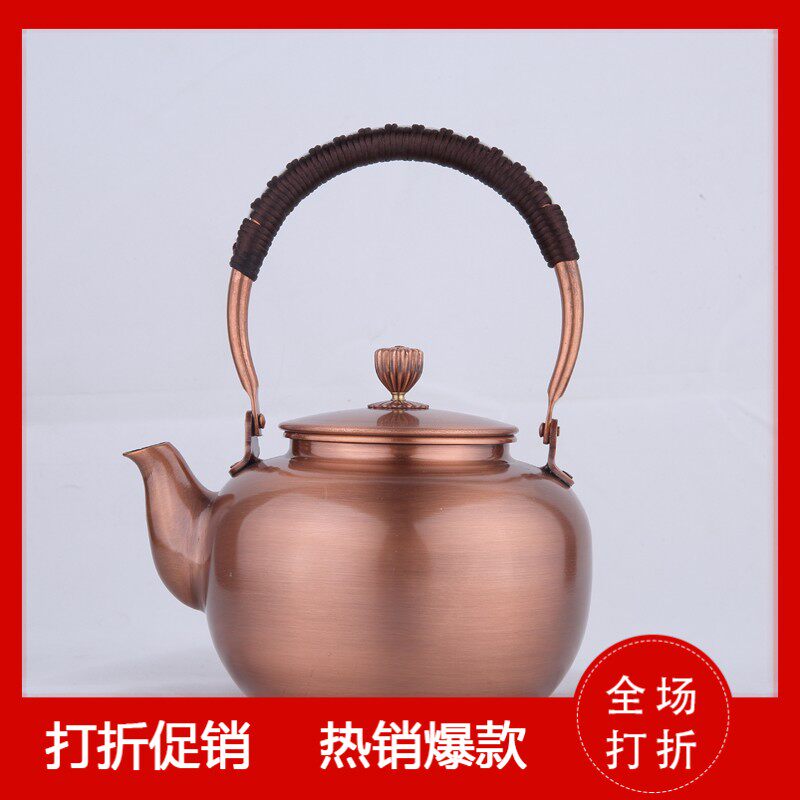 尚千客铜壶烧水壶手工铜茶壶复古铸铜煮茶器养生煮茶铜壶功夫茶具|ruв категории посуда, чайный сервиз, чайник - от Buy2taobao.com для оказания профессиональной услуги покупки агента Taobao