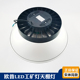 欧普工矿灯超亮led大功率工厂灯车间仓库体育馆50W200w天棚灯鹏皓