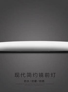 欧普LED镜前灯小白浴室卫生间镜灯现代简约防水防雾化妆MB549 10W