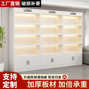 货架展示柜美容院展示台化妆品展柜超市便利店烟酒多层展柜陈列柜