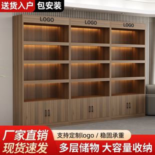 货架展示柜陈列柜子样品展柜储物柜置物架便利店烟酒产品多层展柜