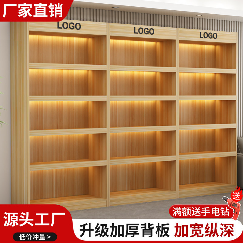 货架展示柜样品陈列柜超市便利店烟酒柜展柜新款落地美容院展示架