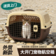 宠物航空箱狗中小型犬猫咪航空箱大号狗狗航空箱猫狗笼子外出便携