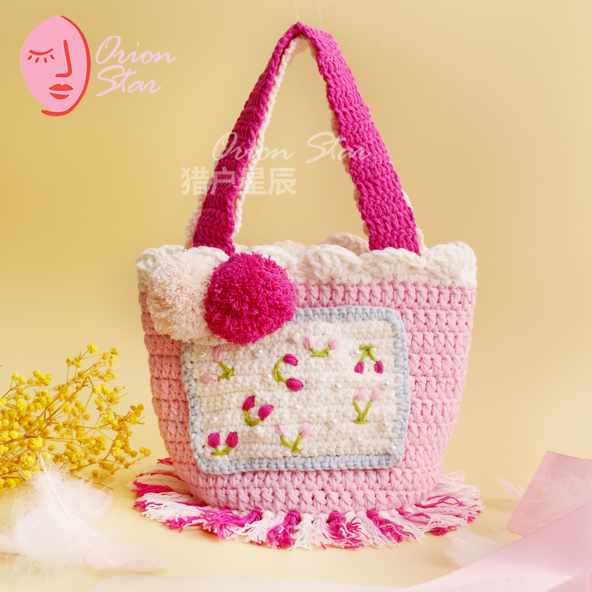 猎户星辰粉色毛球球女包毛线编织