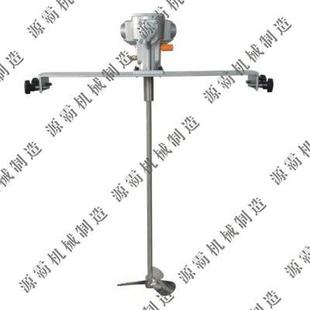 横板式 025气动马达搅拌机 气动搅拌机瑞安源霸B600