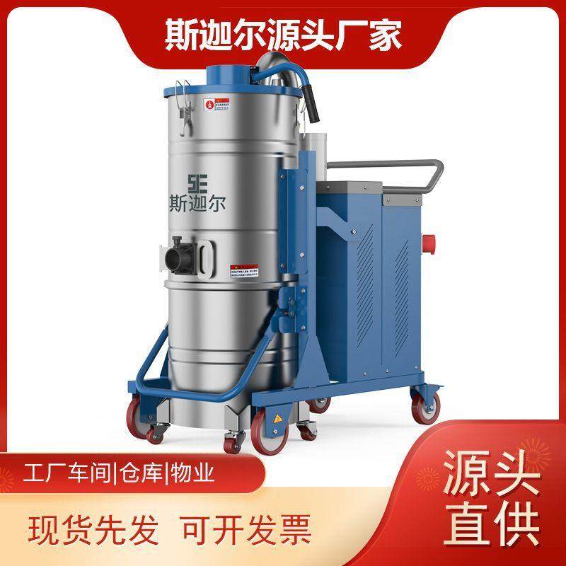 工业吸尘器工厂车间粉尘强力大功率开荒保洁干湿两用吸尘机,五金/工具,工业吸尘器/除尘器,淘宝优惠券,粉丝福利购,淘宝优惠卷