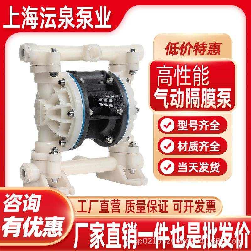 工程款全铜电机WQ污水泵