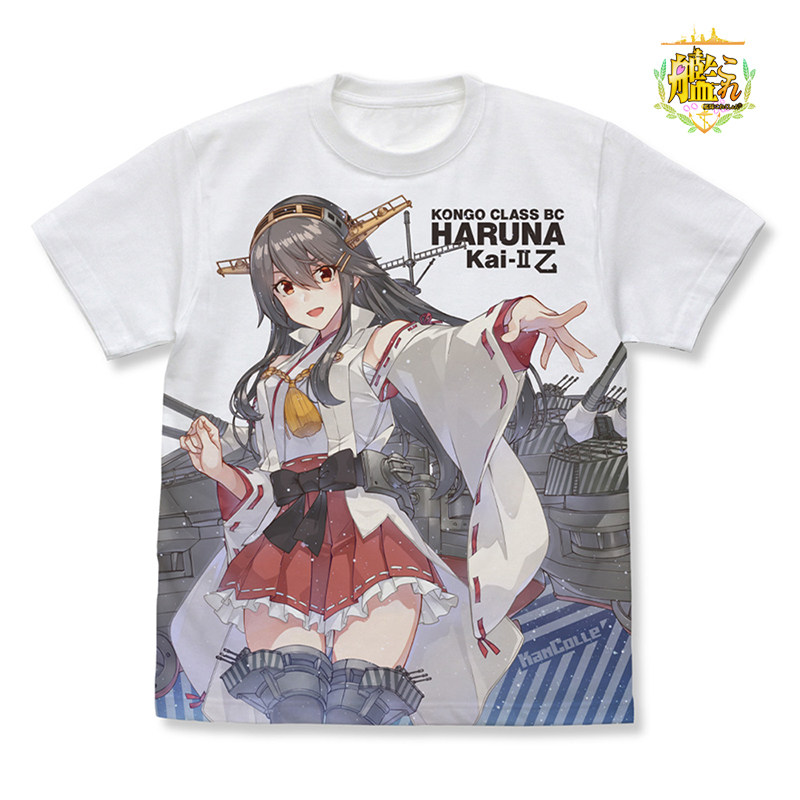Kantai Collection Yamato T-Shirt Graphic Cotton Tee - Buy from Taobao, China | Shopme Agent