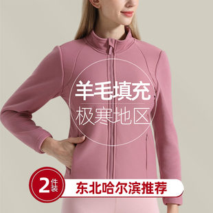 极寒东北方哈尔滨防寒衣服零下40度超厚外套过冬季女款抗寒羽绒服