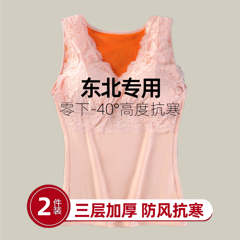 零下高强度抗寒加厚保暖内衣