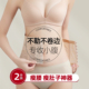 收腹束腰带强力收小腹赘肉束腹带女瘦身瘦腰瘦肚子神器塑腰带腰封