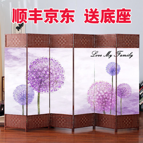加厚加粗顺丰包邮屏风隔断折叠