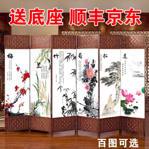 简易屏风隔断折叠可移动挡板卧室办公室餐饮挡板办公室现代简约