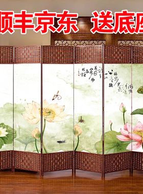 中式屏风移动折叠隔断卧室挡板遮挡隔板办公室家用客厅2025新款