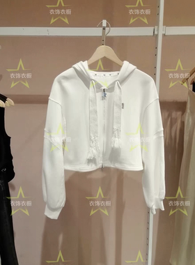 时尚女装2024秋季时尚休闲连帽落肩开衫宽松卫衣12439S020ti