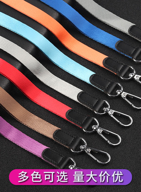 1.5cm宽加厚工牌挂绳蓝色工作证卡套带子工作牌胸卡吊绳高档挂脖工牌绳子员工胸牌工作卡套绳定制红色学生