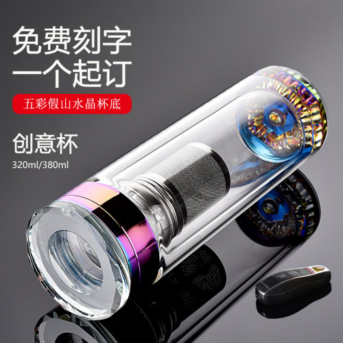 简月水晶玻璃杯免费刻字运损包赔