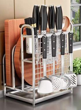 chopping board rack utensils table knife corner sma