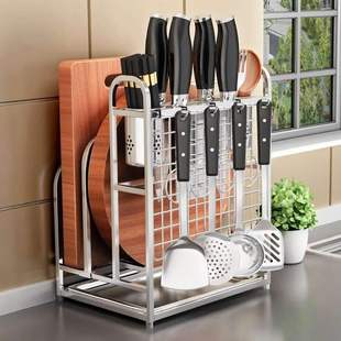 chopping board rack utensils table knife corner sma
