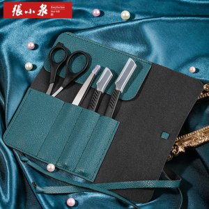 张小泉修眉套装高档美容工具男女士专用眉夹眉剪安全防刮伤修眉刀