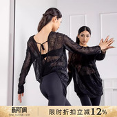 Dancebaby拉丁舞交谊舞上衣练功服成人舞蹈服舞衣女新款 YD375 罩衫