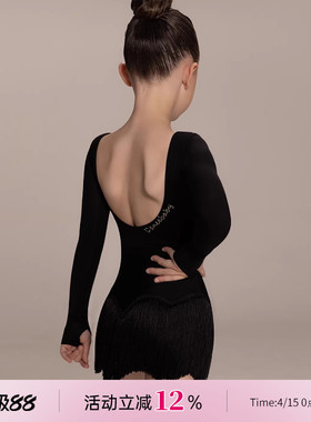 Dancebaby拉丁舞服女童春夏新款练习舞蹈上衣高级跳舞衣服DAS672