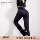 2026新款 弹力紧身裤 舞服专业舞蹈裤 女专用裤 379 子舞裤 YES拉丁舞裤