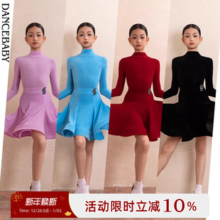 Dancebaby拉丁舞服装 高级感少儿比赛考级规定服DAS772Z 2024新款