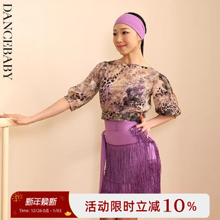 Dancebaby2025新款 278X 拉丁舞国标舞服舞衣跳舞衣服成人专用上衣