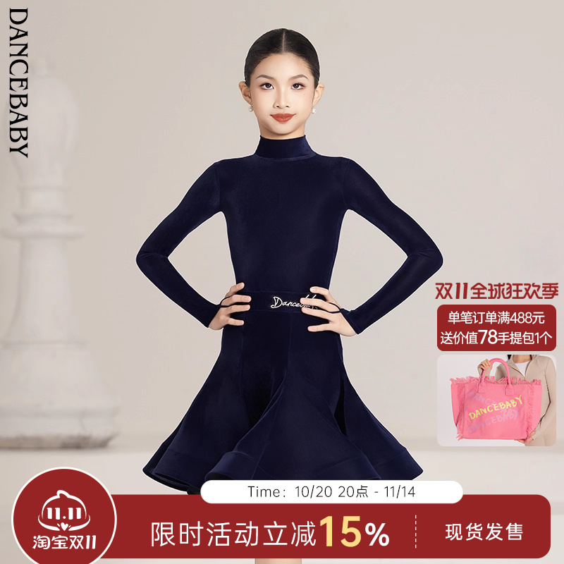 潮流精品,品质保证