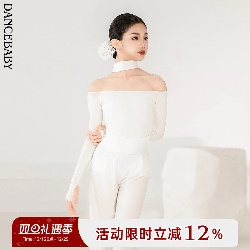 Dancebaby拉丁舞女儿童新款练习套装秋冬专业舞者舞蹈服DAS819