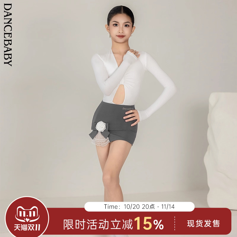 dancebaby拉丁分体练习舞蹈上衣