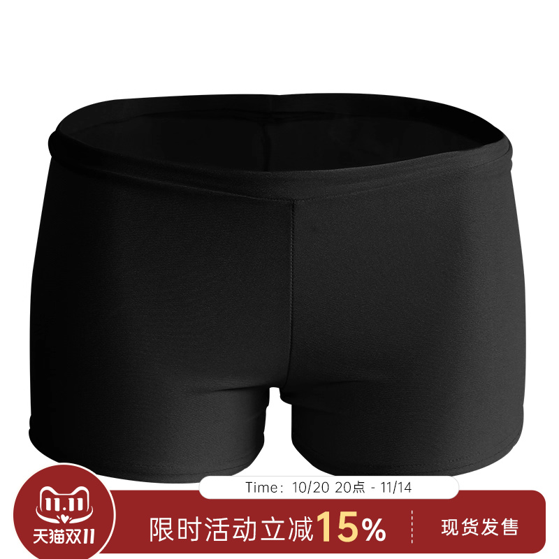 薄款黑色练功裤广场舞服装拉丁舞