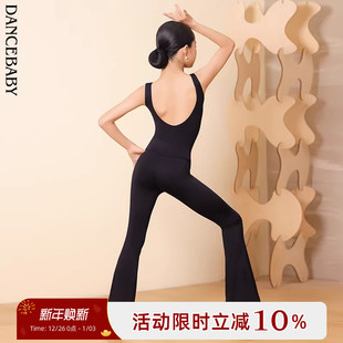 Dancebaby拉丁舞服蹈服2025新款 拉丁舞服练功服女童上衣DAS866