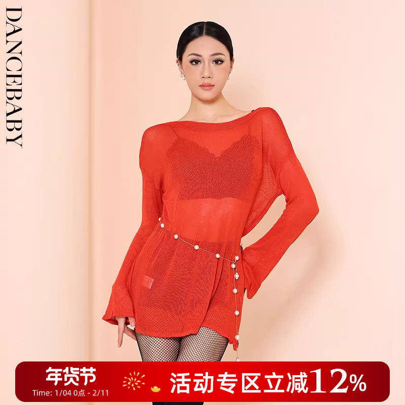 Dancebaby新款女士拉丁上衣连衣裙宽松罩衫不挑身材百搭时尚YD494