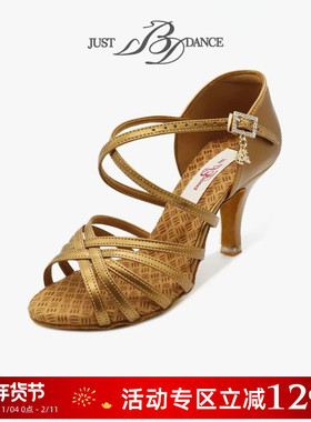 BDdance贝蒂拉丁舞鞋女士软底练功鞋正品专业室内竞技舞蹈鞋B216