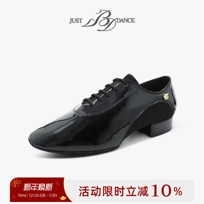 贝蒂官方bddance摩登舞鞋男