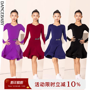 Dancebaby少儿国标舞蹈练功服拉丁舞比赛女童长袖 DAS577 规定服装