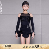 Dancebaby拉丁舞服女童练功服2026新款 D107 服日常练功服蝴蝶结款