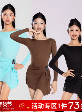 Dancebaby拉丁舞上衣女新款舞衣时尚新款舞服练功服跳舞体服D55