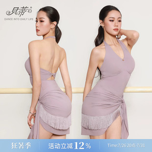 贝蒂拉丁舞蹈上衣女款新款国标舞练功服跳舞衣服挂脖无袖体服BD88