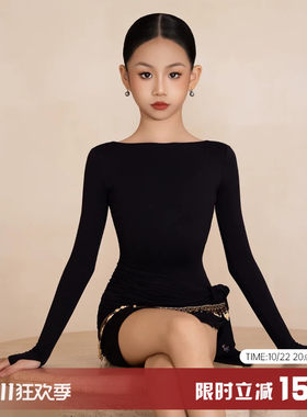 拉丁少儿简约露背体服上衣