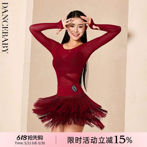 dancebaby女士新款拉丁网纱上衣