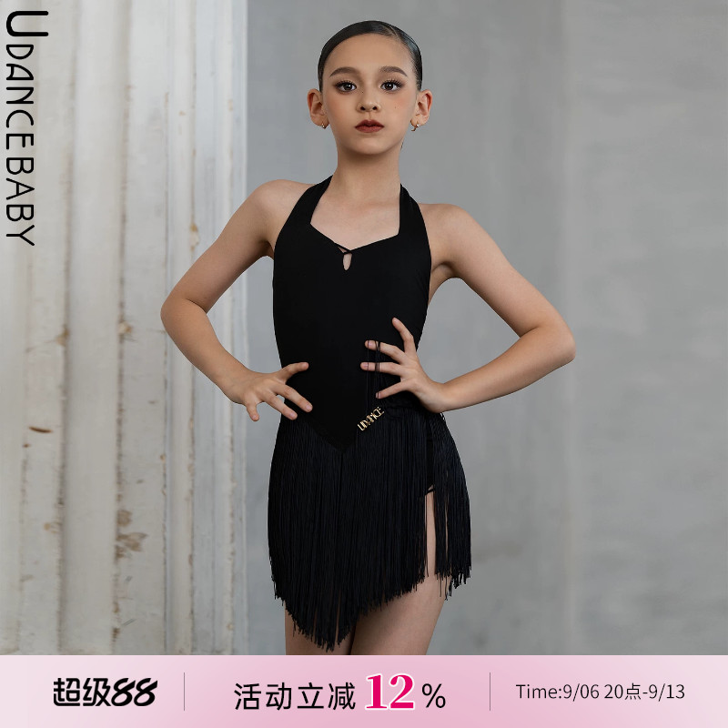 Udance【Wild】拉丁舞练功服2026新款豹纹流苏连衣裙舞服服US05图片