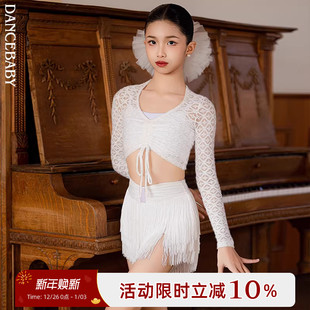 Dancebaby拉丁舞上衣舞蹈女款 跳舞专用上衣半身裙短裙DAS850 新款