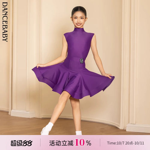 拉丁舞服新款女童比赛服