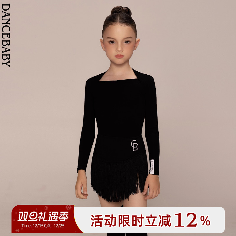 儿童拉丁舞dancebaby上衣长袖